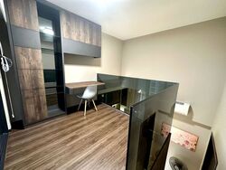 Botanique At Bartley (D19), Condominium #451519801